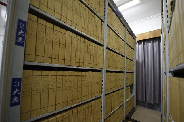 檔案室怎么做好防潮防霉？