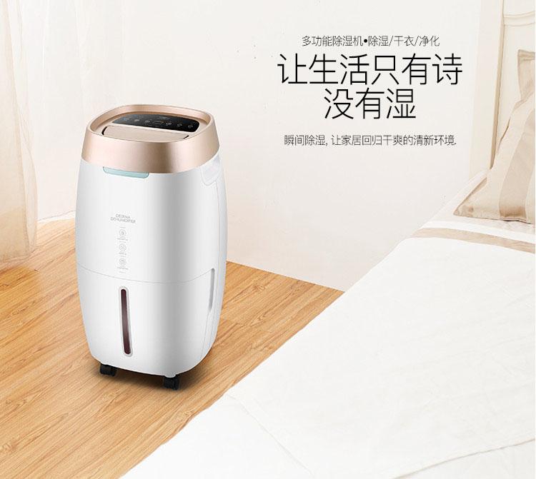 又是一年回南天，在南方如何存茶更防潮？