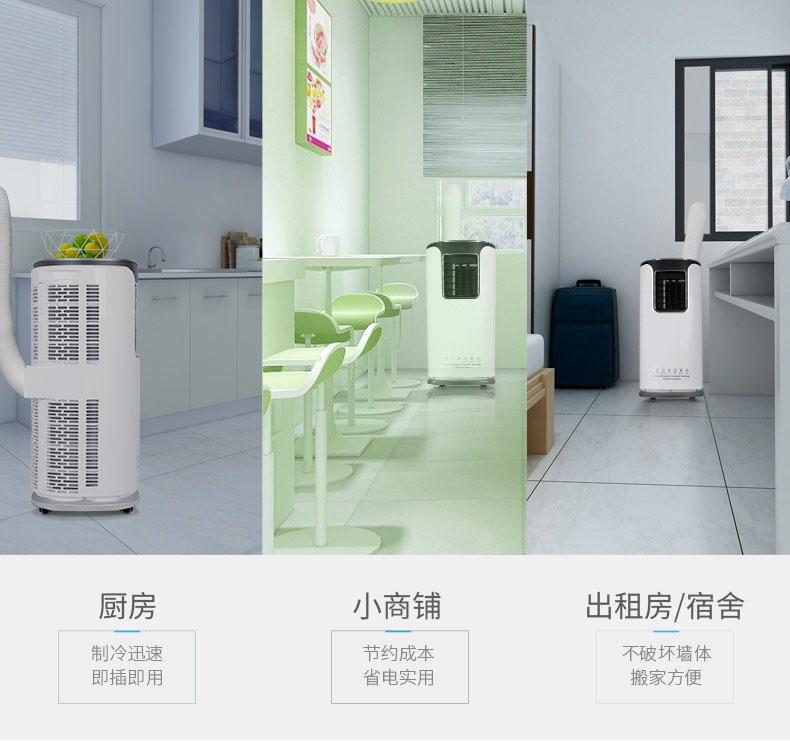 醫(yī)用殺菌消毒液噴霧器，醫(yī)院消毒殺菌好幫手